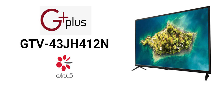 تلویزیون ال ای دی جی پلاس مدل GTV-43JH412N